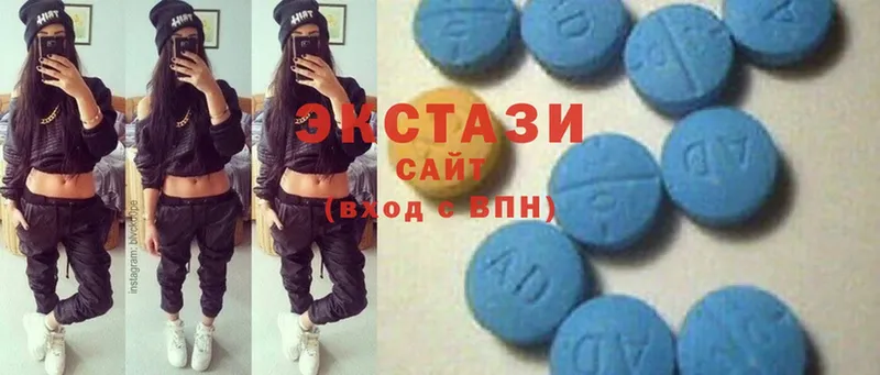 ЭКСТАЗИ XTC  Заозёрный 